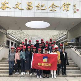 尊龙时凯集团,团建活动