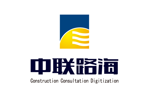 尊龙时凯集团获厦门市建设局通报表扬